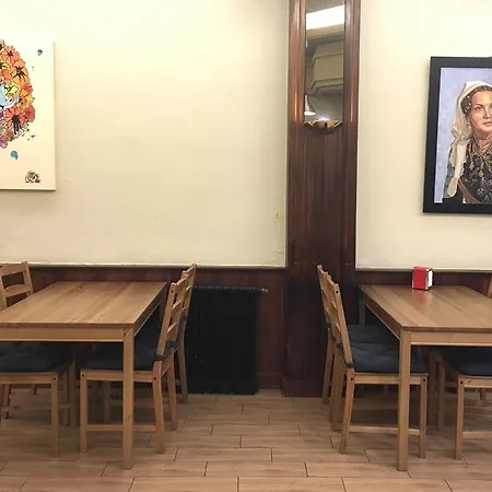 Ξενοδοχείο Hostal Restaurante Montserrat